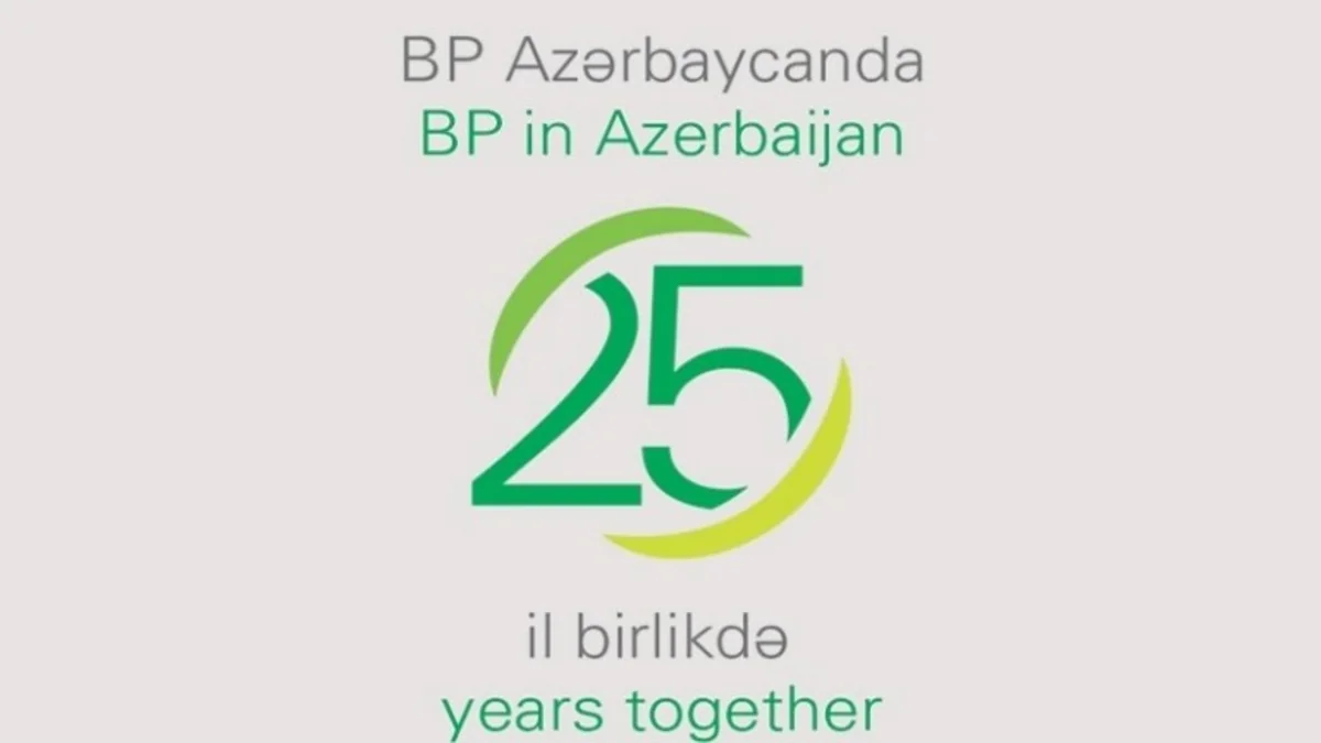 BP və tərəfdaşları Azərbaycanda institusional potensialın gücləndirilməsinə öz səylərini davam etdirəcək