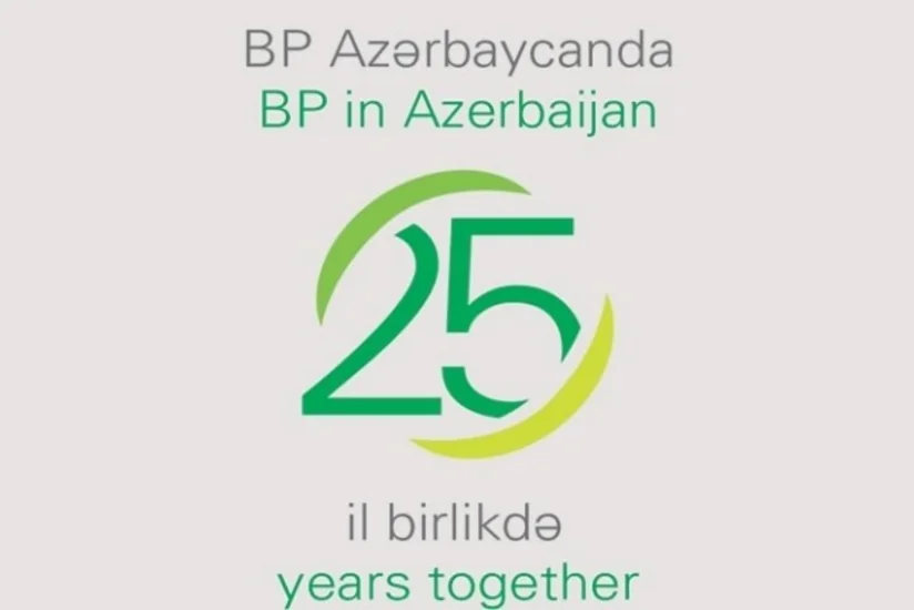 BP və tərəfdaşları Azərbaycanda institusional potensialın gücləndirilməsinə öz səylərini davam etdirəcək