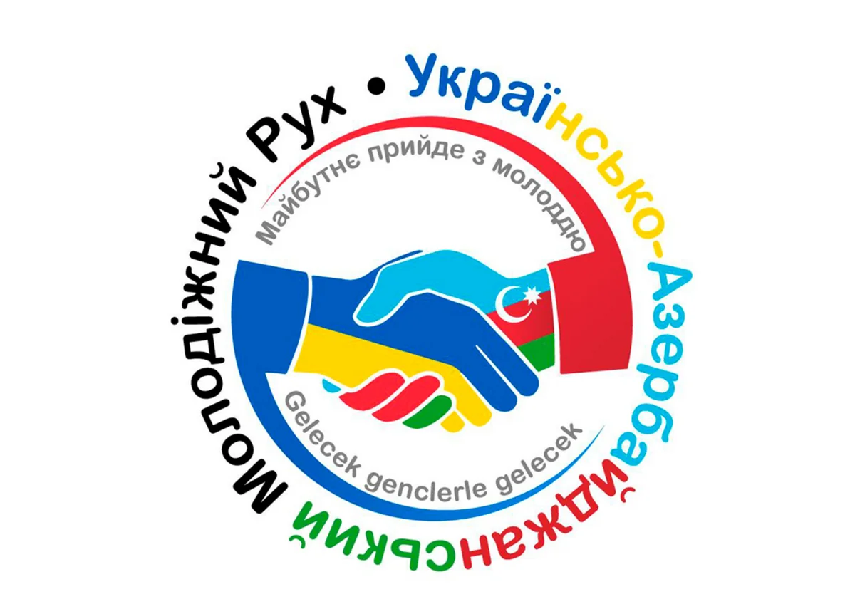 Ukraynalılar və azərbaycanlılardan ibarət gənclər hərəkatı yaradılıb - EKSKLÜZİV
