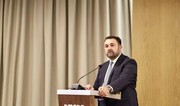 Главе ЦИК Грузии продлили госохрану до января 2026 года
