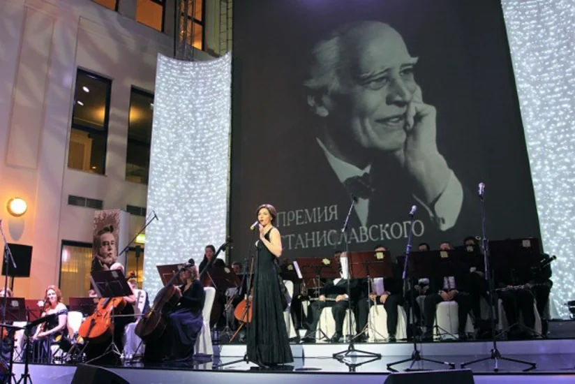 Moskvada 20-ci dəfə Beynəlxalq Stanislavski mükafatı təqdim ediləcək