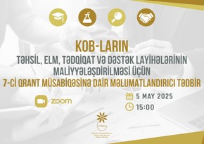7-ci qrant müsabiqəsi ilə bağlı KOB-ların sualları cavablandırılacaq