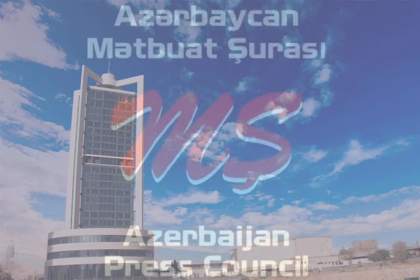 Mətbuat Şurası Dövlət Neft Fondu ilə birlikdə jurnalistlər arasında yazı müsabiqəsi elan edib