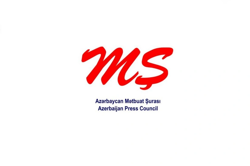 Mətbuat Şurasının Ali Media Mükafatının 2020-ci il üçün laureatlarının adları açıqlanıb