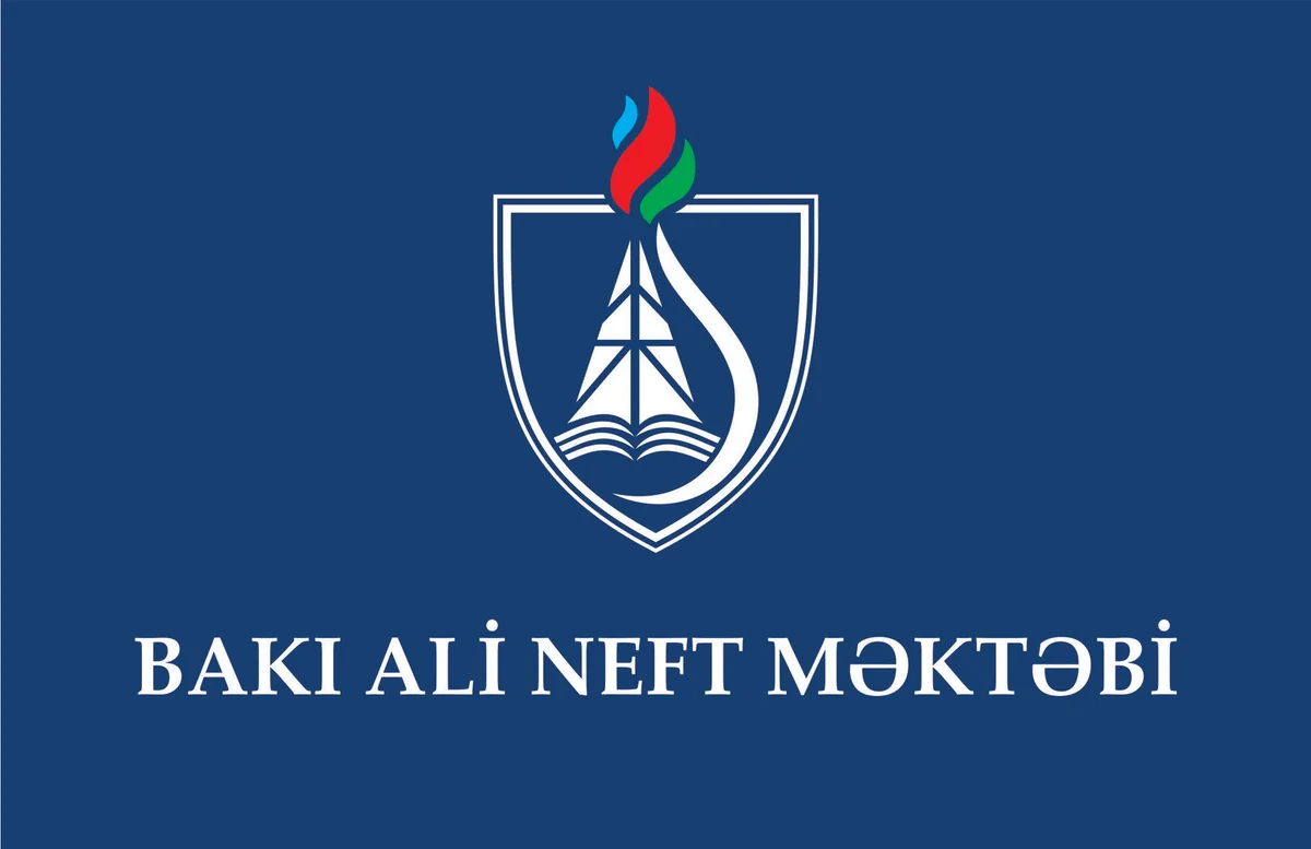 Бакинской Высшей школе нефти исполнилось 5 лет