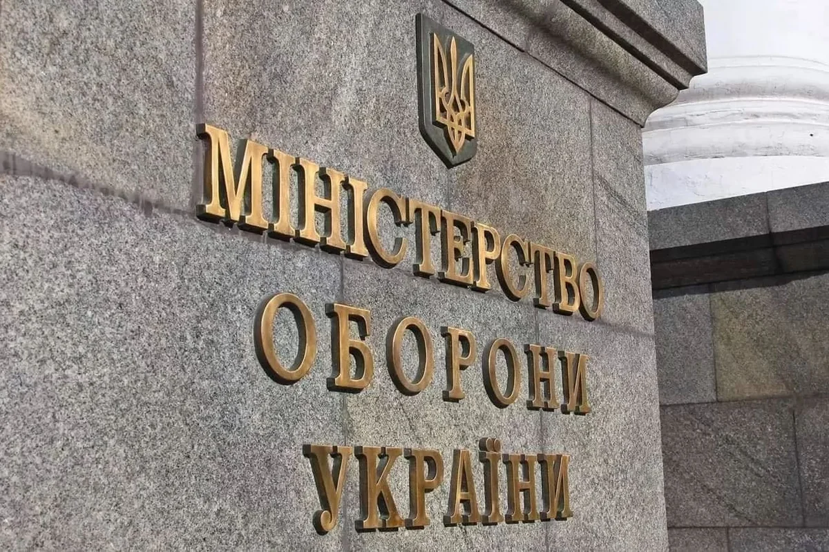 Umerov: Over $260 million in violations discovered at Defense Ministry