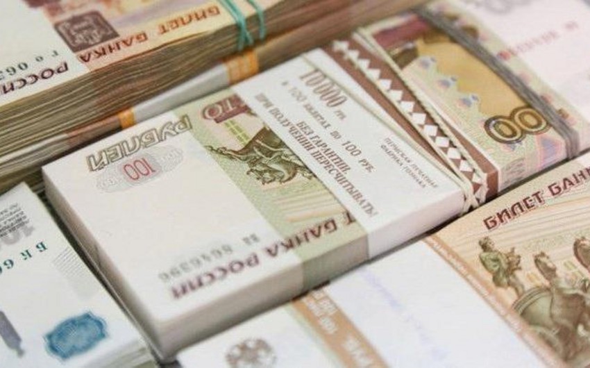 Rusiyada əskinasların dizaynının dəyişdirilməsi təklif olunur
