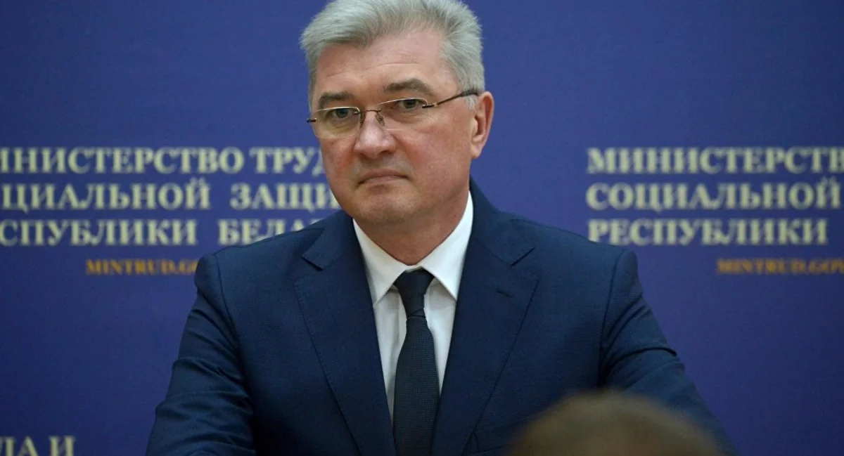 Министр здравоохранения Беларуси посетит Азербайджан