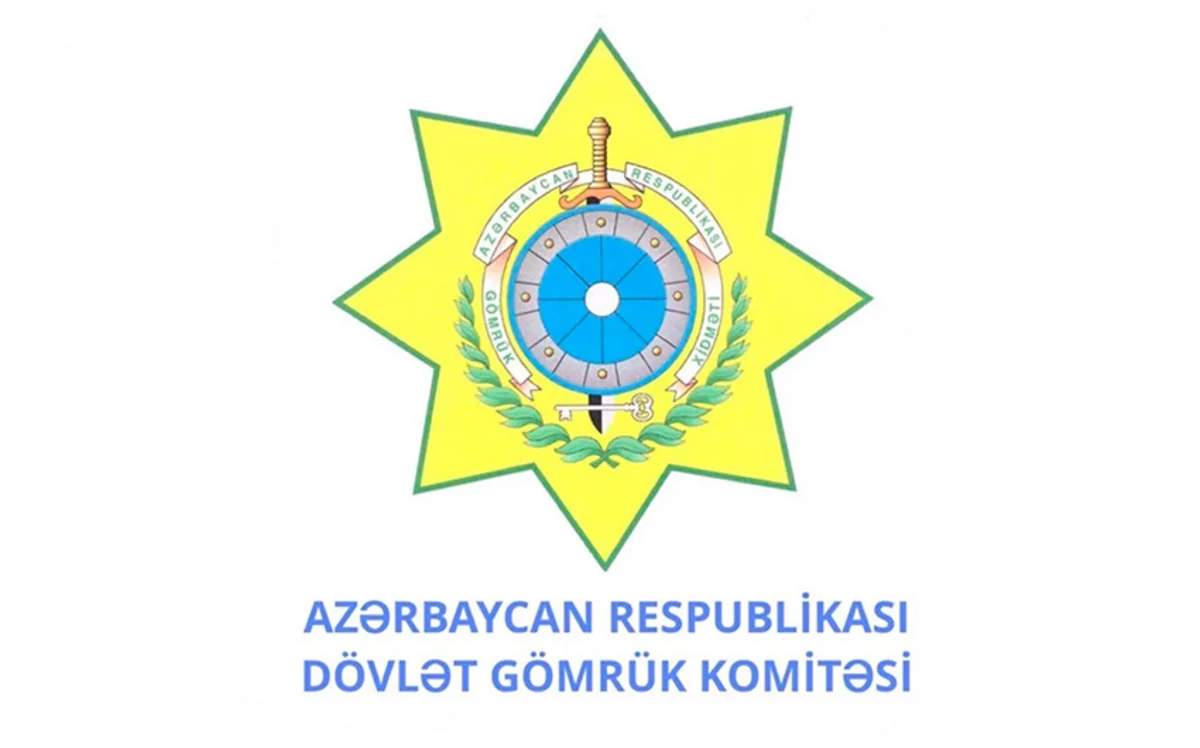 Dövlət Gömrük Komitəsinin iki yüksək vəzifəli şəxsi təqaüdə göndərilib