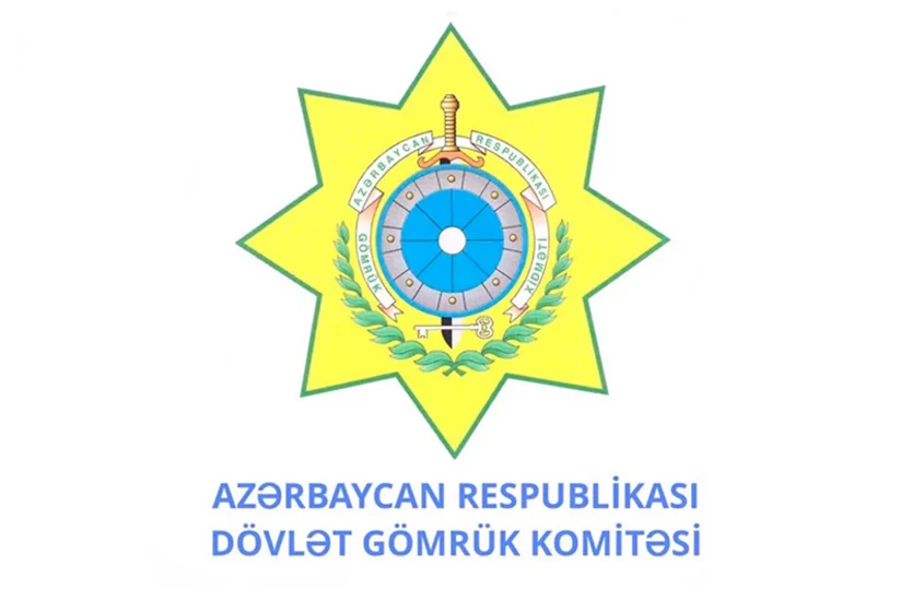 Dövlət Gömrük Komitəsinin iki yüksək vəzifəli şəxsi təqaüdə göndərilib