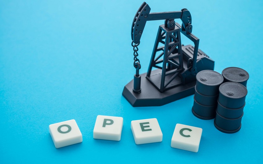 Предложение нефти в мире упало впервые за 5 месяцев после снижения добычи в ОПЕК+