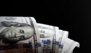 Госдолг США превысил 37 $трлн, обновив исторический максимум