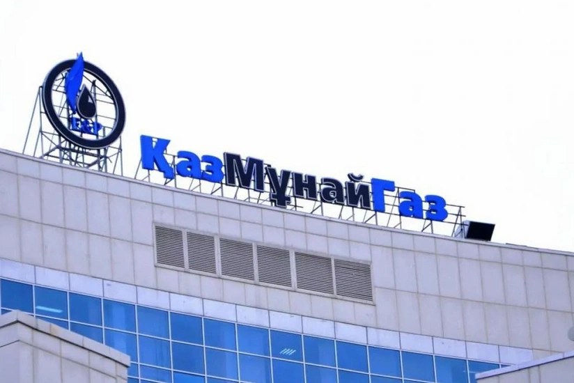 КазМунайГаз провел крупнейший в истории фондового рынка Казахстана IPO