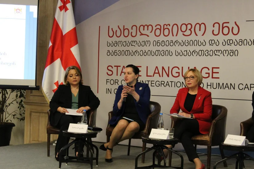 Georgian MP: Ready to cooperate to eliminate shortcomings in textbooks in Azerbaijani schools