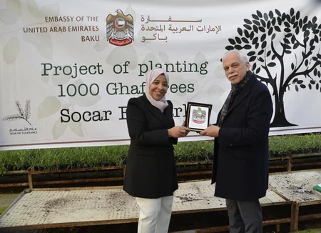 BƏƏ-nin Azərbaycandakı səfirliyi SOCAR Eko-Park ərazisində ağac əkir