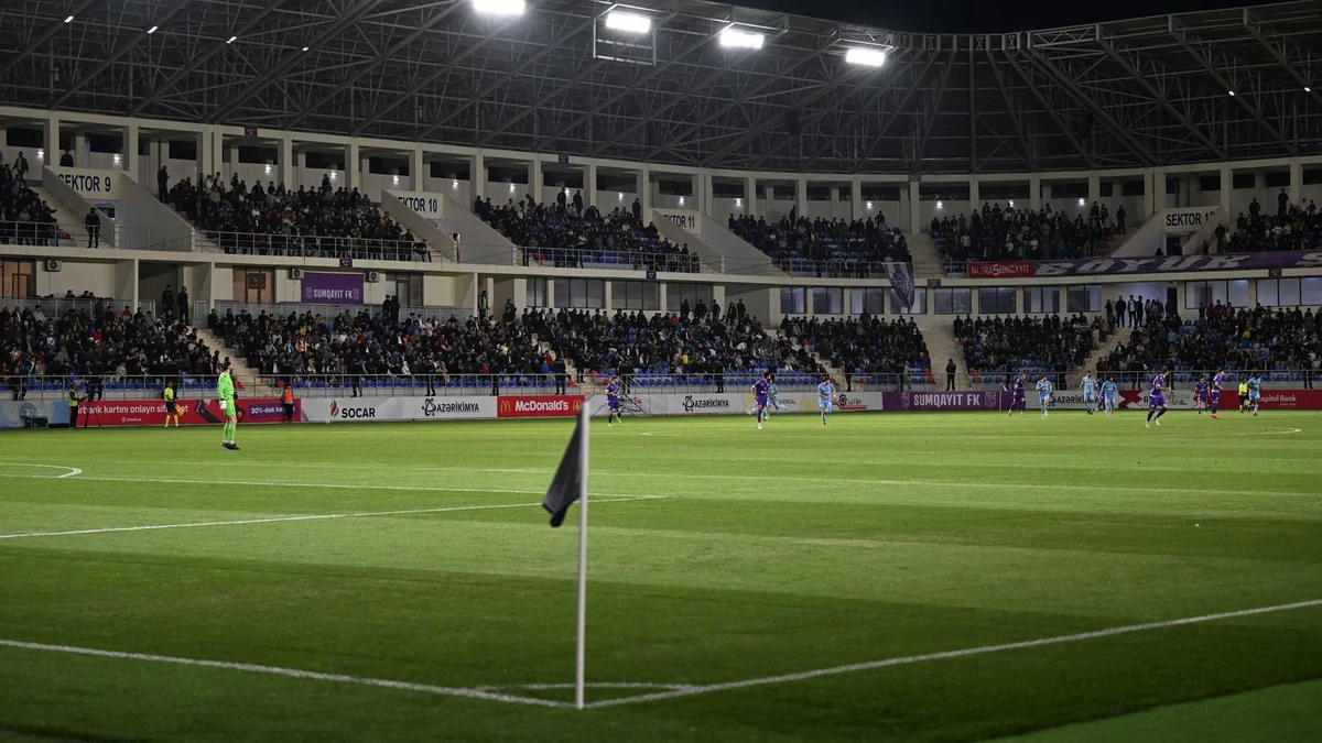 Матч Араз-Нахчыван - Сабаил пройдет в Сумгайыте