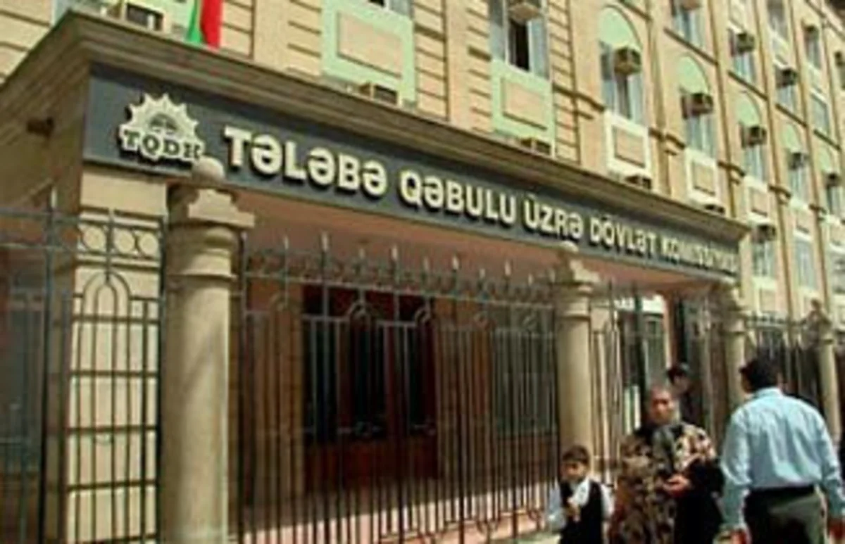 ​TQDK dövlət orqanlarında işləmək istəyən namizədlər üçün tеst imtаhаnı keçirəcək