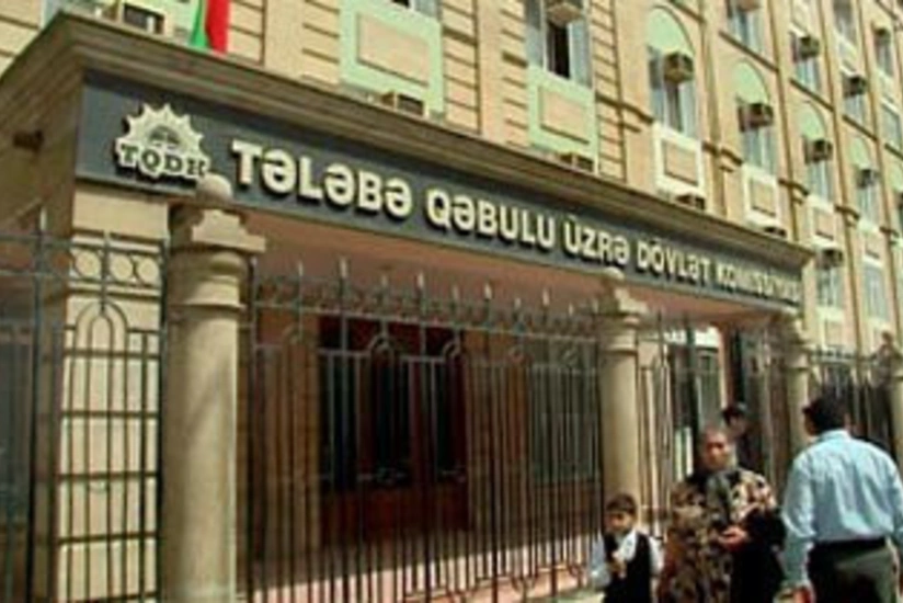 ​TQDK dövlət orqanlarında işləmək istəyən namizədlər üçün tеst imtаhаnı keçirəcək