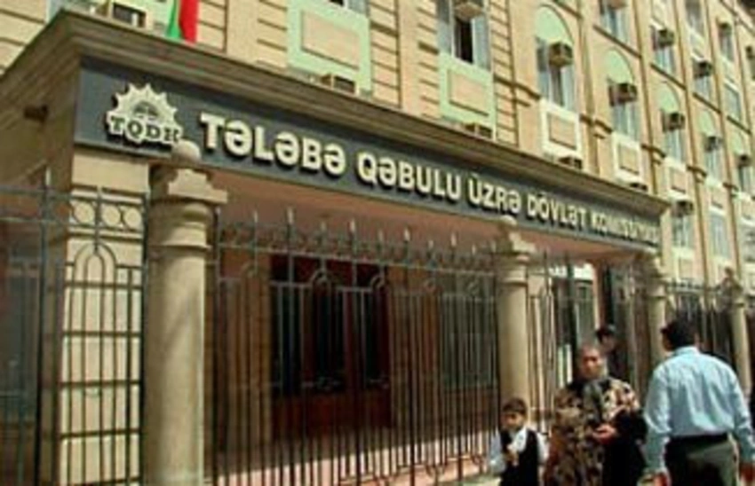 ​TQDK dövlət orqanlarında işləmək istəyən namizədlər üçün tеst imtаhаnı keçirəcək
