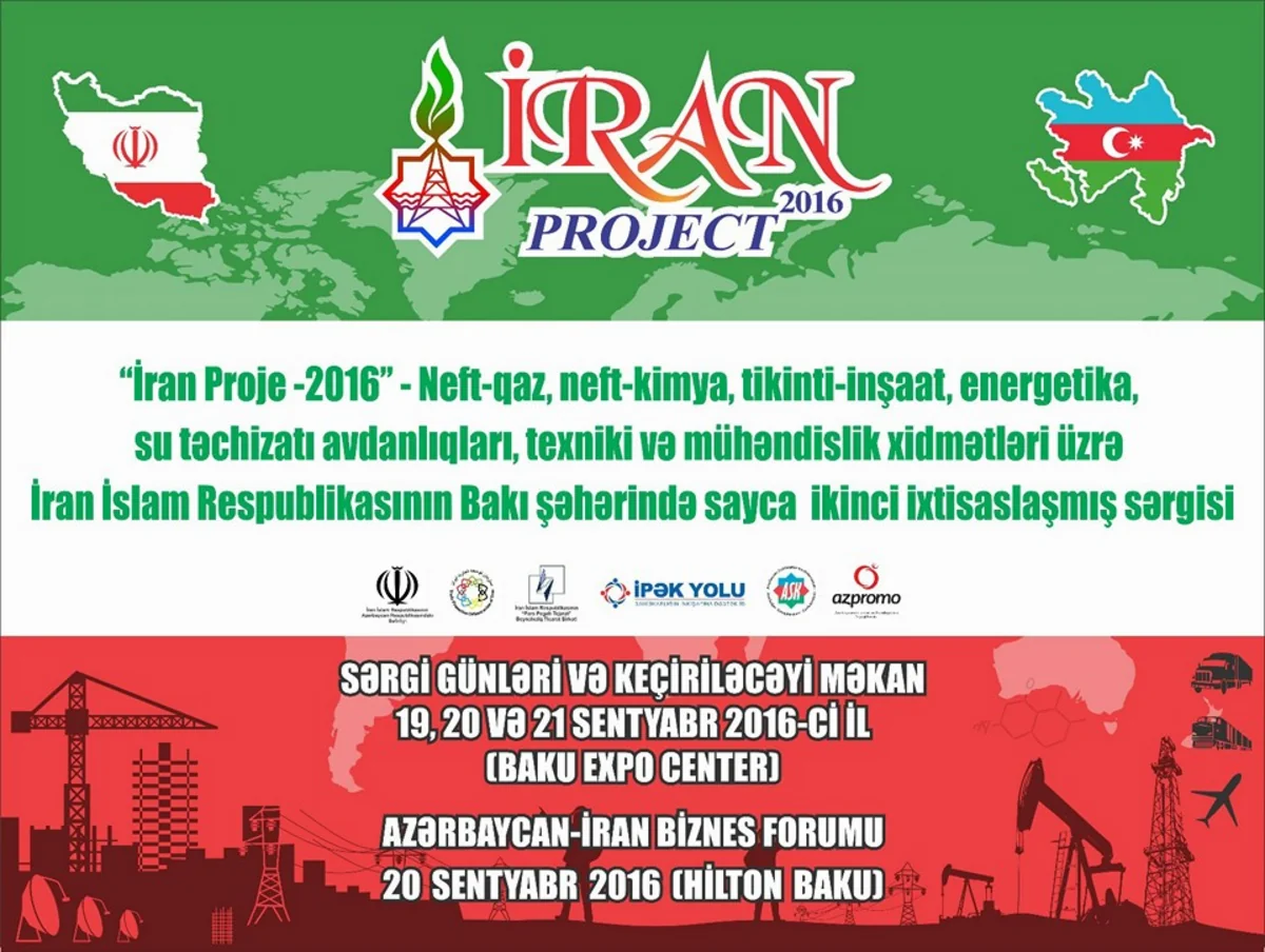 Bakıda İranın ixtisaslaşmış sərgisi və Azərbaycan-İran biznes-forumu keçiriləcək