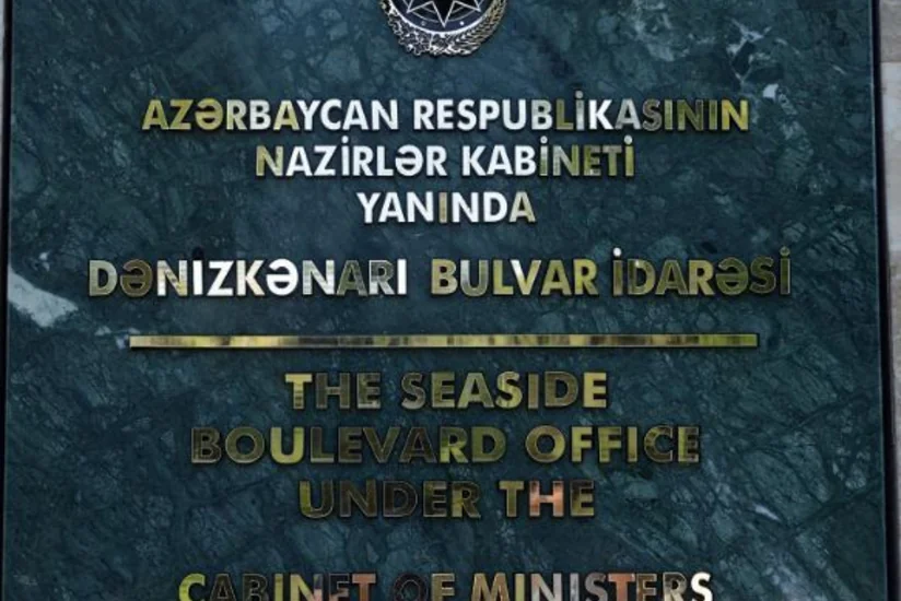 Dənizkənarı Bulvar İdarəsi üçün nəzərdə tutulan xidməti minik avtomobillərinin say həddi limiti ləğv edilib
