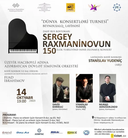 Bakıda dünyaşöhrətli bəstəkarın yubileyinə həsr olunmuş silsilə konsertlər keçiriləcək