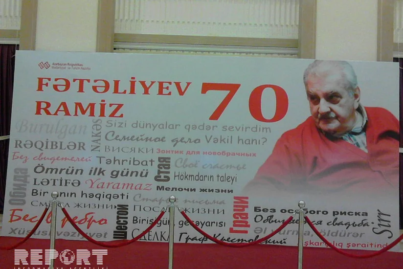 Ramiz Fətəliyevin 70 illik yubileyi keçirilib - FOTO