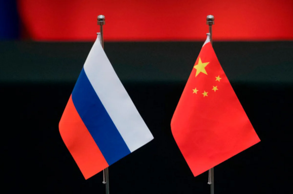 Россия и Китай расширяют сотрудничество в энергетике