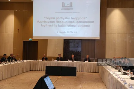 “Siyasi partiyalar haqqında” qanun layihəsi ilə bağlı ictimai dinləmə keçirilib - YENİLƏNİB