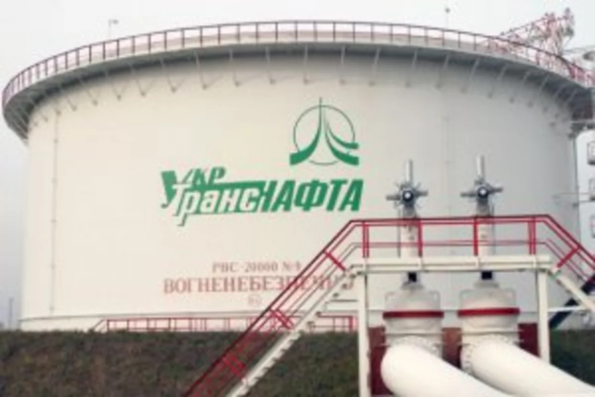 Укртранснафта приступает к подготовке прокачки азербайджанской нефти в Кременчуг