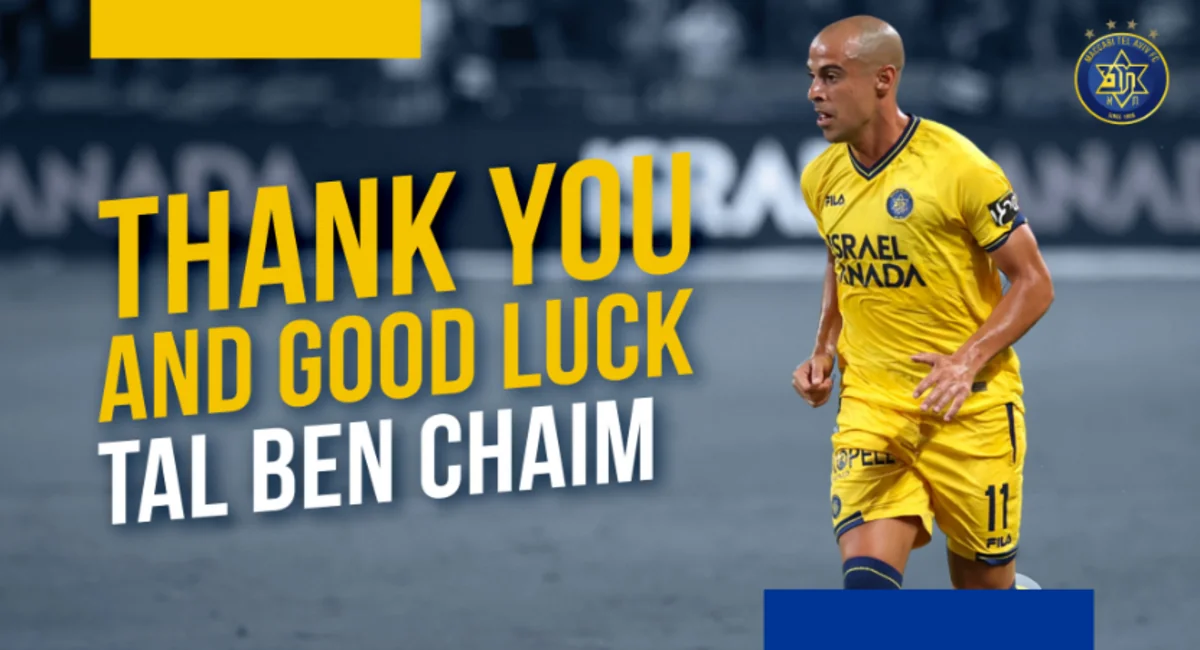 Zirənin rəqibi təcrübəli hücumçu ilə vidalaşıb