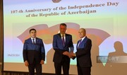 Tbilisidə 28 May – Müstəqillik Günü münasibətilə rəsmi qəbul keçirilib