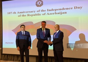 Tbilisidə 28 May – Müstəqillik Günü münasibətilə rəsmi qəbul keçirilib