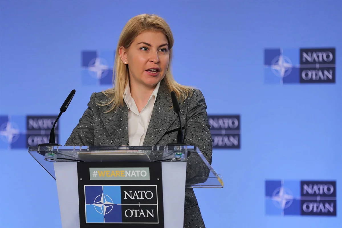 Украина намерена завершить процесс вступления в ЕС к концу 2024 года
