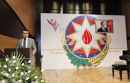 Bakı Beynəlxalq Multikulturalizm Mərkəzinin yaradılmasının 5 illiyi qeyd olunub