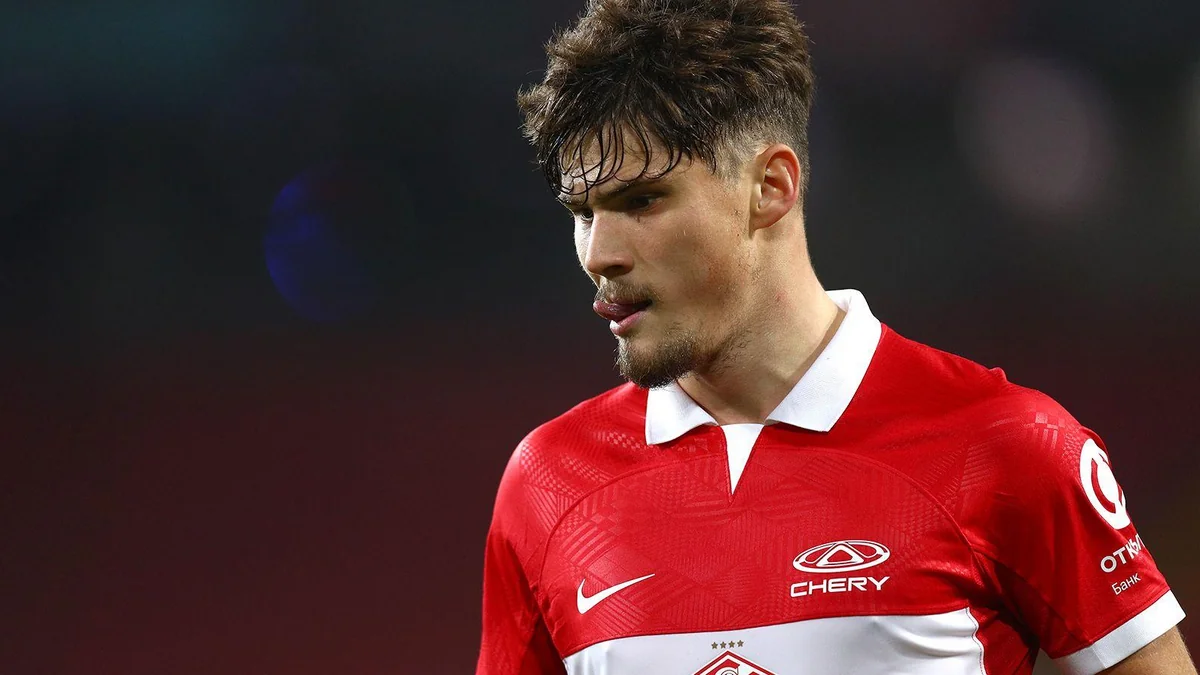 Rusiya klubunun futbolçusu fırıldaqçıların qurbanı olub