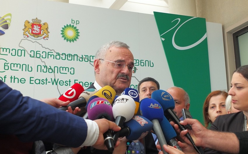 ​Artur Rasizadə: “Azərbaycan və Gürcüstan regionda beynəlxalq əhəmiyyətli layihələr həyata keçirir