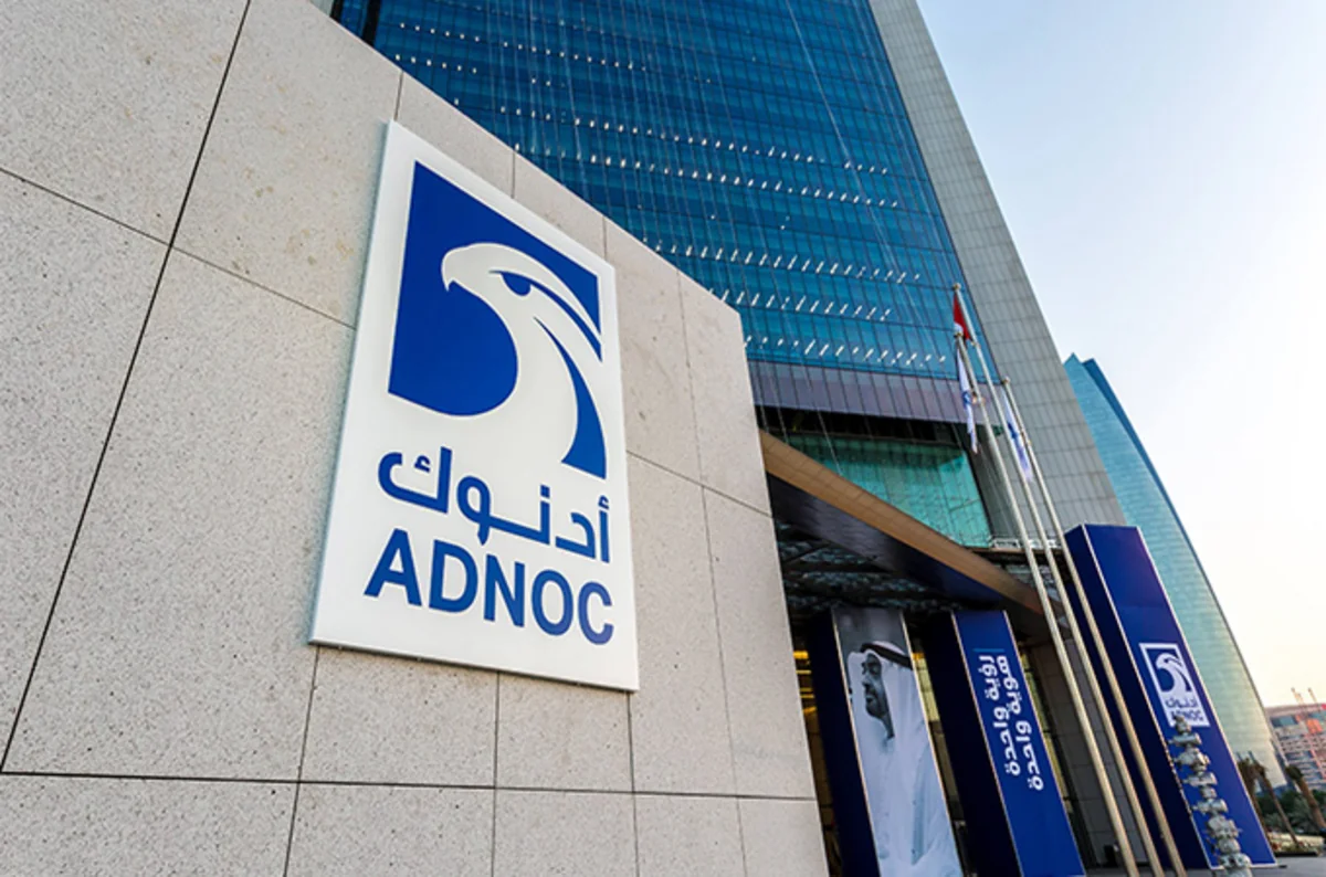 ADNOC и BP договорились о создании газового СП в Египте