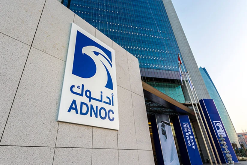 ADNOC и BP договорились о создании газового СП в Египте