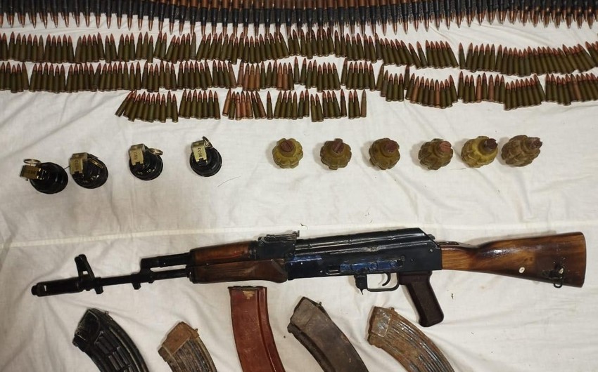 В Геранбое обнаружены оружие и боеприпасы