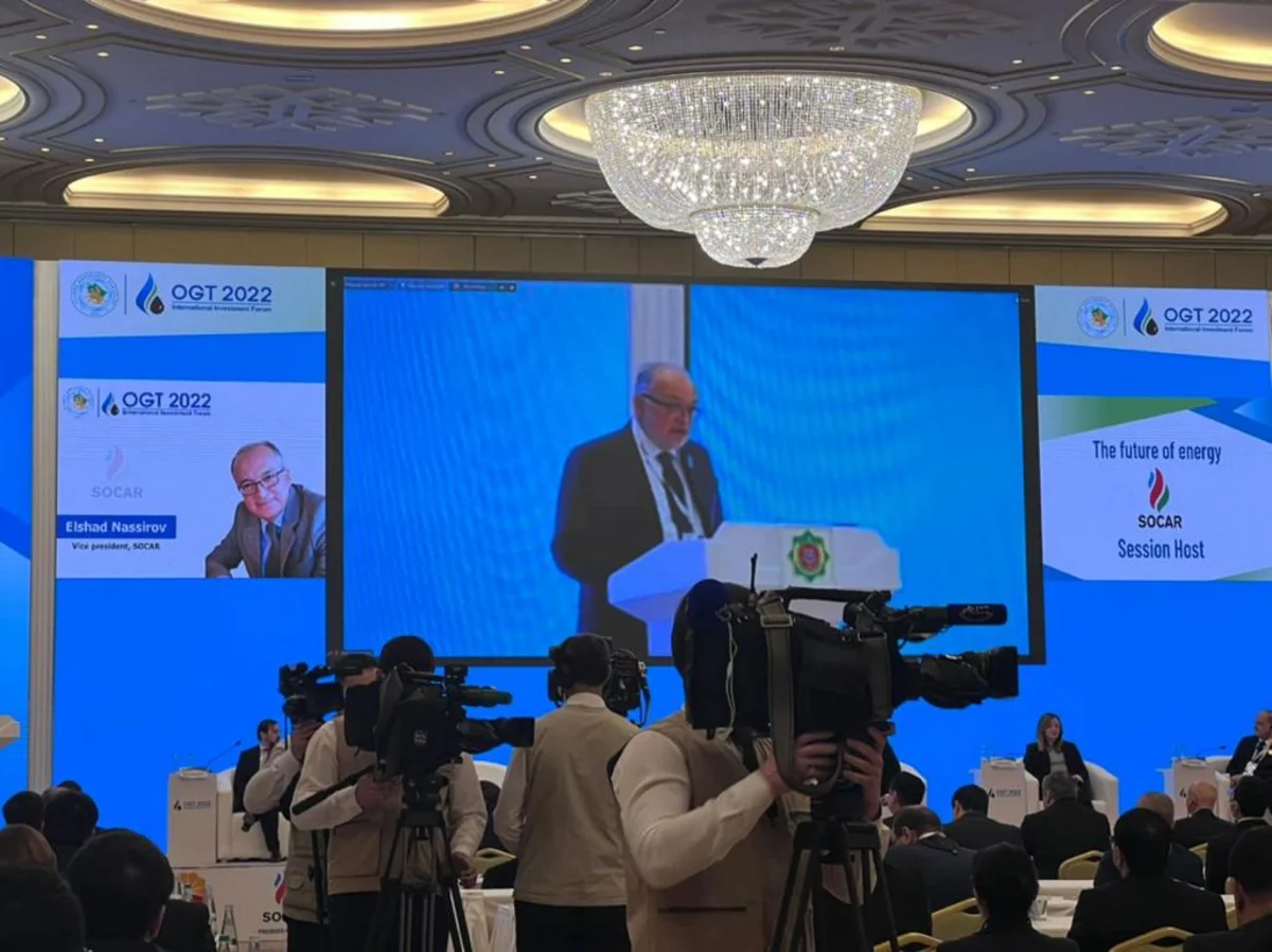 Вице-президент SOCAR выступил на форуме в Туркменистане 