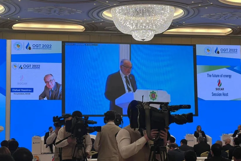 Вице-президент SOCAR выступил на форуме в Туркменистане 
