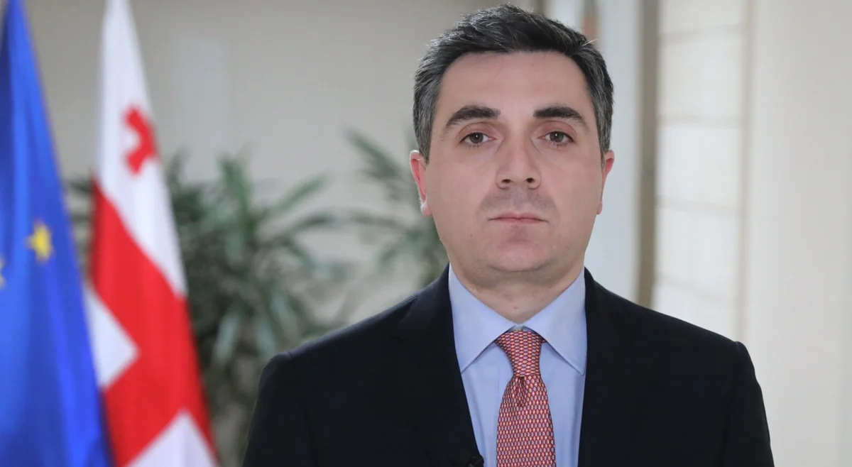 МИД Грузии: Внешний курс страны направлен на интеграцию в Евросоюз и НАТО