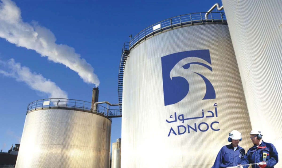 ADNOC: Azərbaycanla əməkdaşlığı inkişaf etdirmək üçün böyük potensial var
