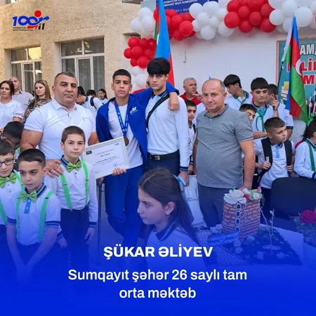 Avropa birinciliyində mükafat qazanan boksçularla görüş keçirilib