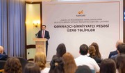 “AzerGold”un daha bir sosial layihəsi uğurla icra edilib 