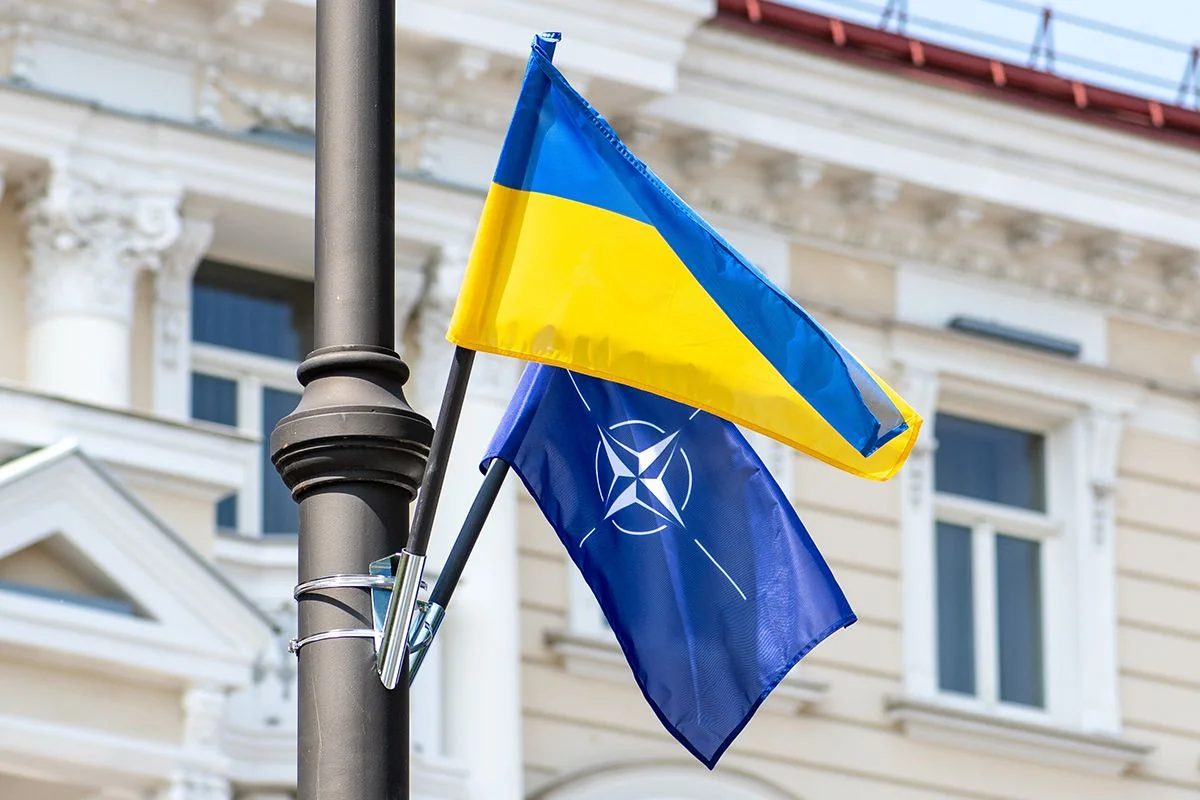 NATO office: Ukraine may receive additional aid in 2025