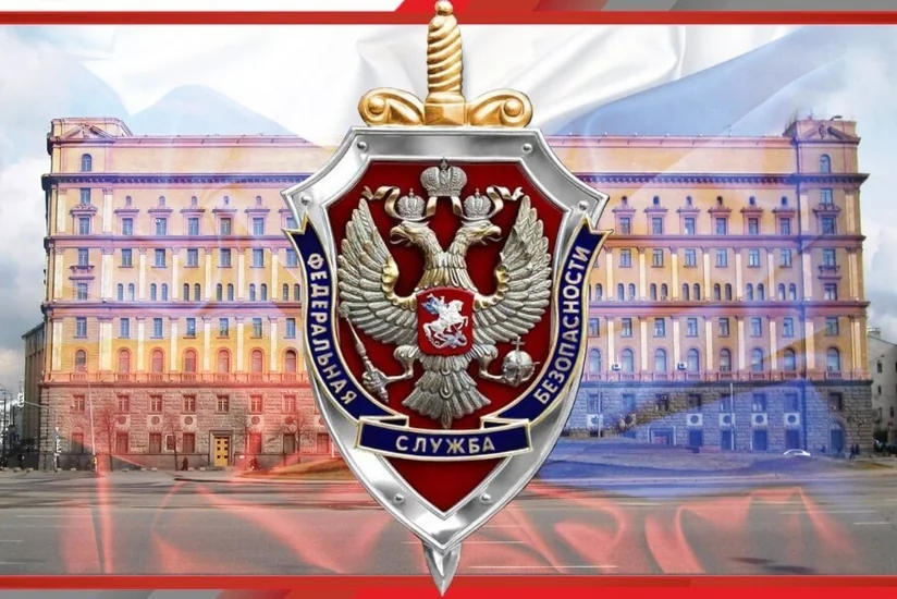 ФСБ России опровергла дезинформацию Армении о турецких военных