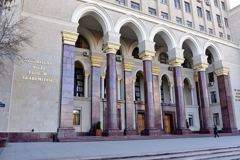 В НАНА упразднены некоторые отделы, созданы новые