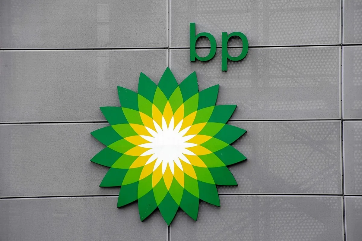 BP və tərəfdaşları strateji idarəetmə ilə bağlı 882 min dollarlıq layihəyə başlayıb